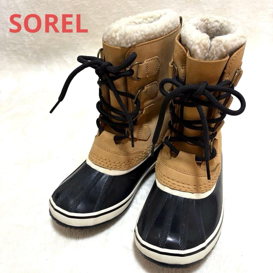 SOREL TIVOLI ソレル ティボリ スノーブーツ 黒 ベージュ 23cm