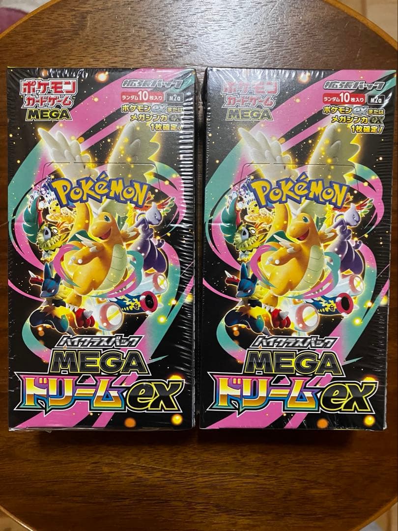 ポケモンカードゲーム メガドリームex 2set
