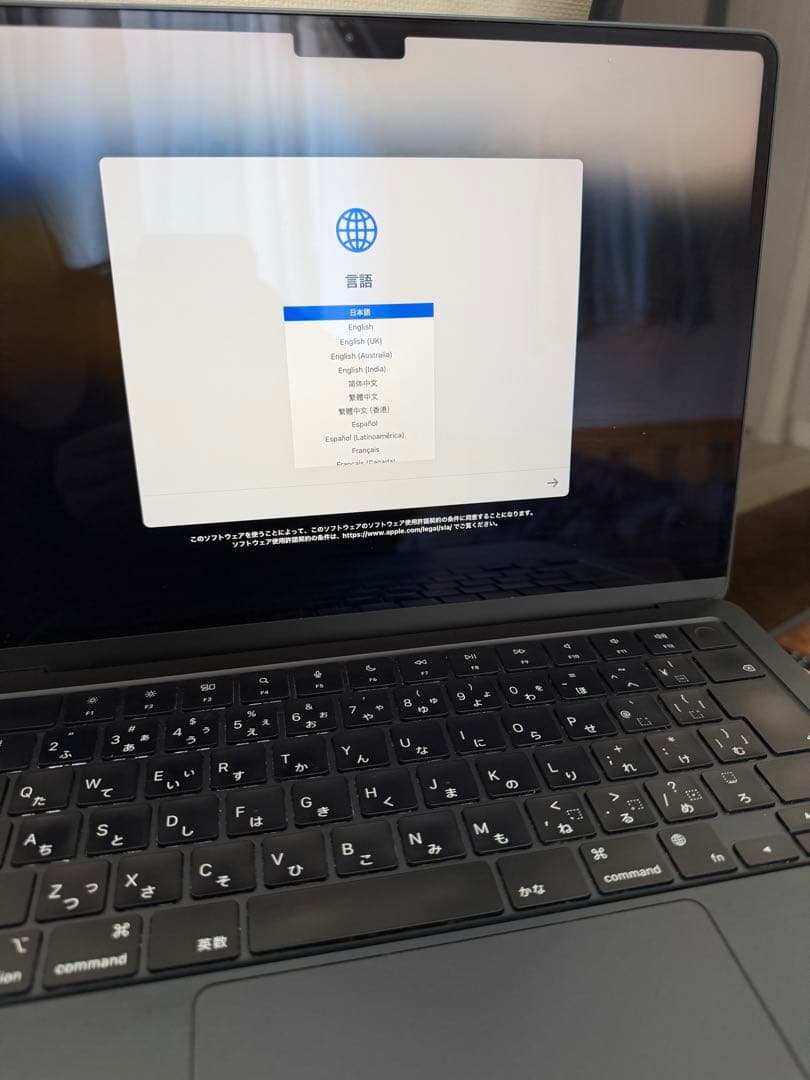 週末限定セール【ジャンク品】MacBook Air M2