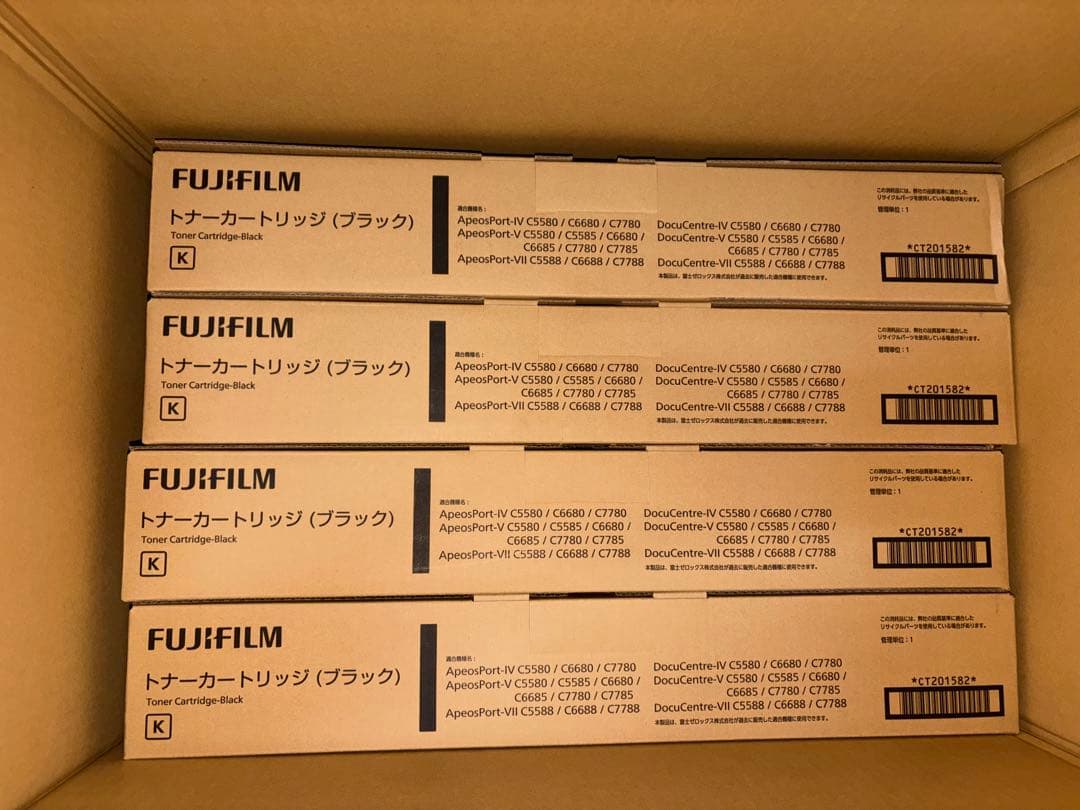 富士フイルム　トナー　14本　未使用