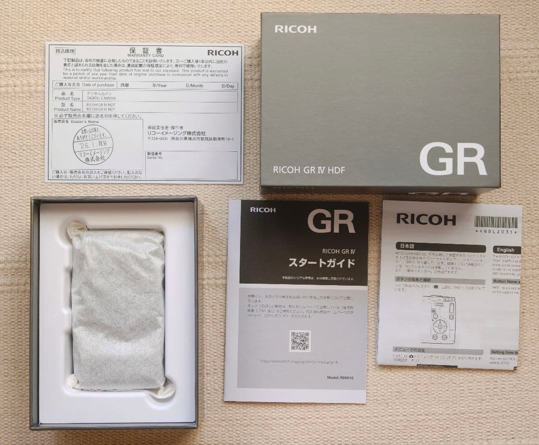 RICOH GR IV HDF （未使用品）