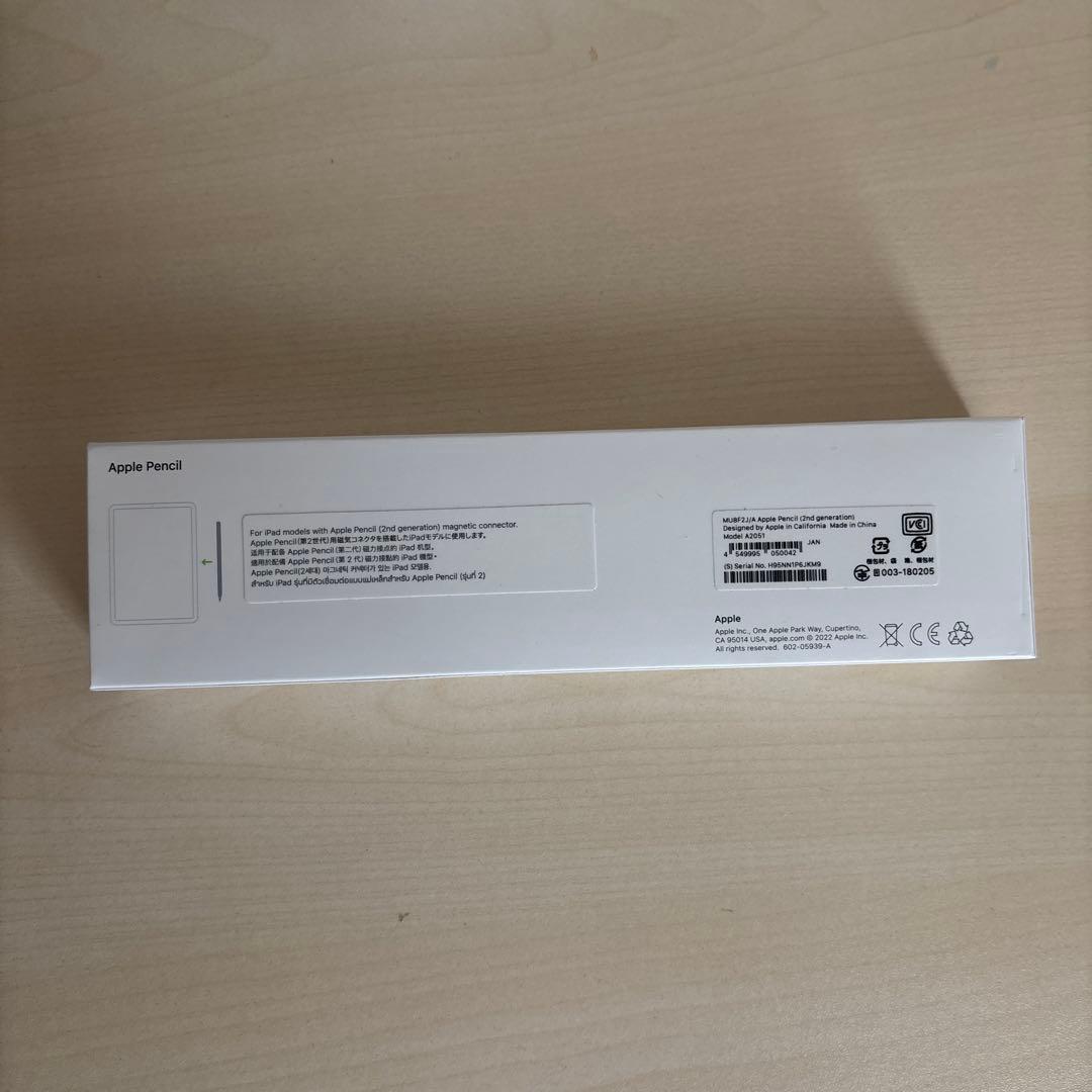 Apple Pencil(第2世代/新品未使用/Apple純正)