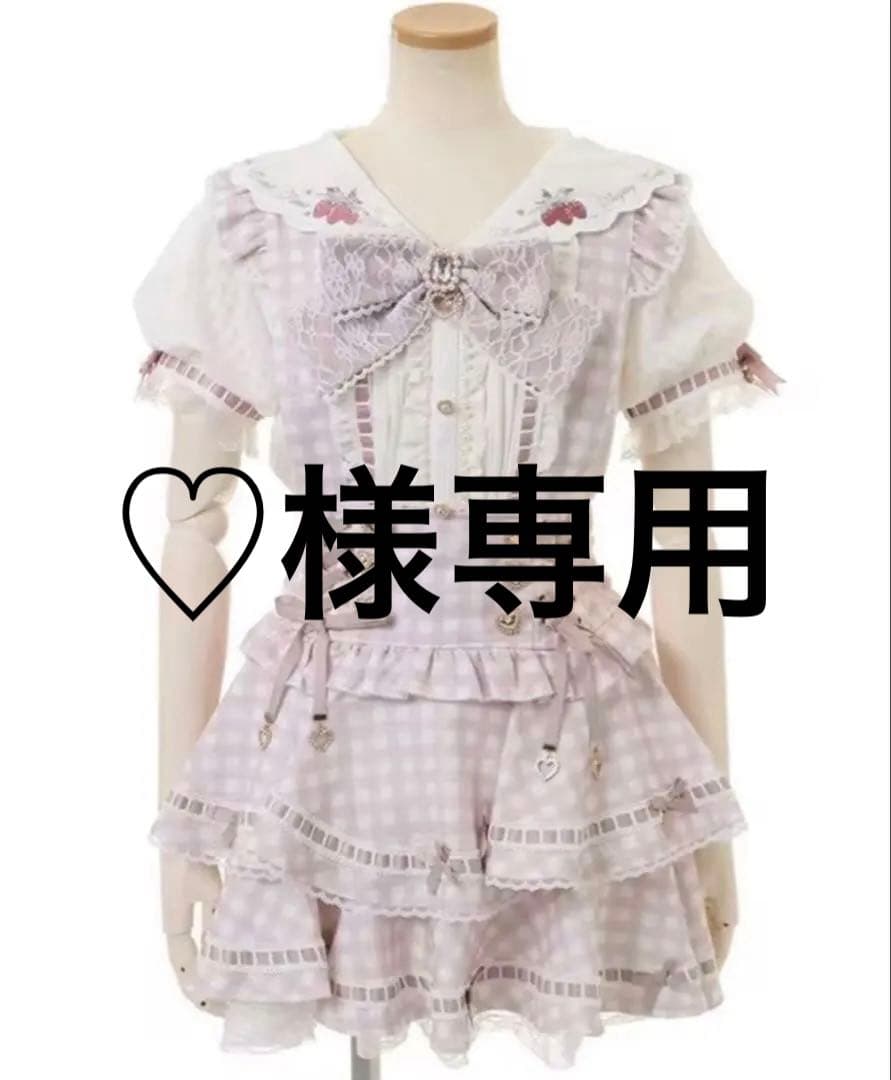 LIZLISAはしごリボンギンガムティアードスカパピンク まとめ買い10％オフ