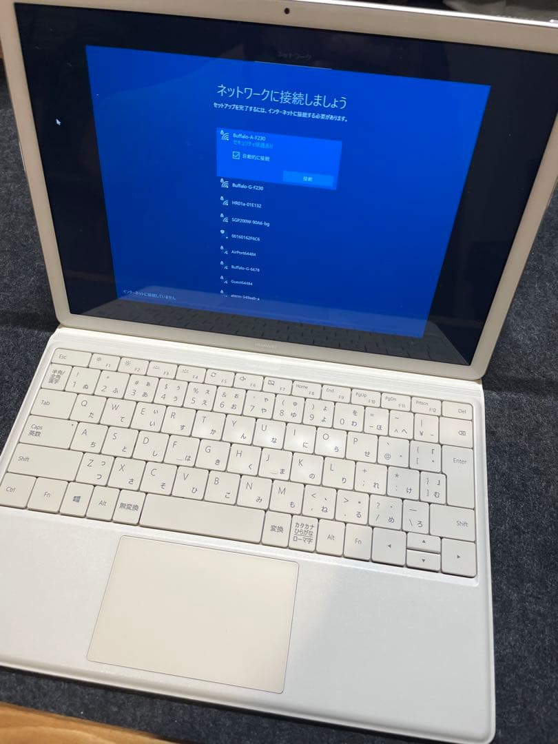 Huawei MateBook M5 8GBモデル（タッチ不可）