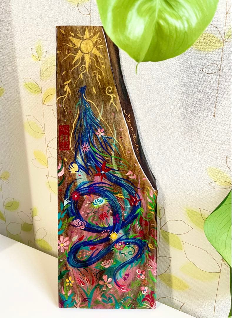 開運絵画 煌びやかな花龍 一点物 アクリル画 龍神 置き物 龍ノツカイ