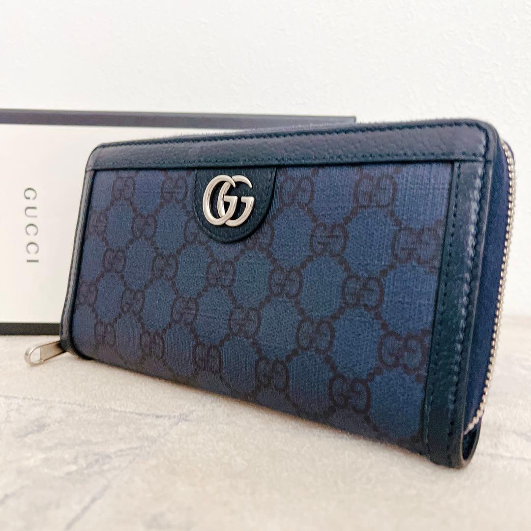 極美品✨GUCCI シマ インターロッキング ラウンドジップ PVC ネイビー