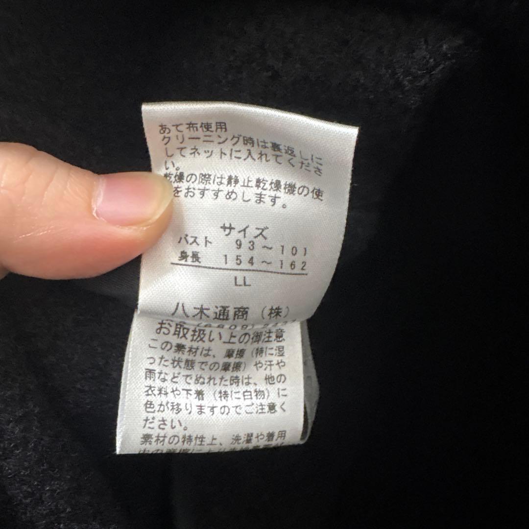 DAMA collection ダーマコレクション ダッフルコート 黒