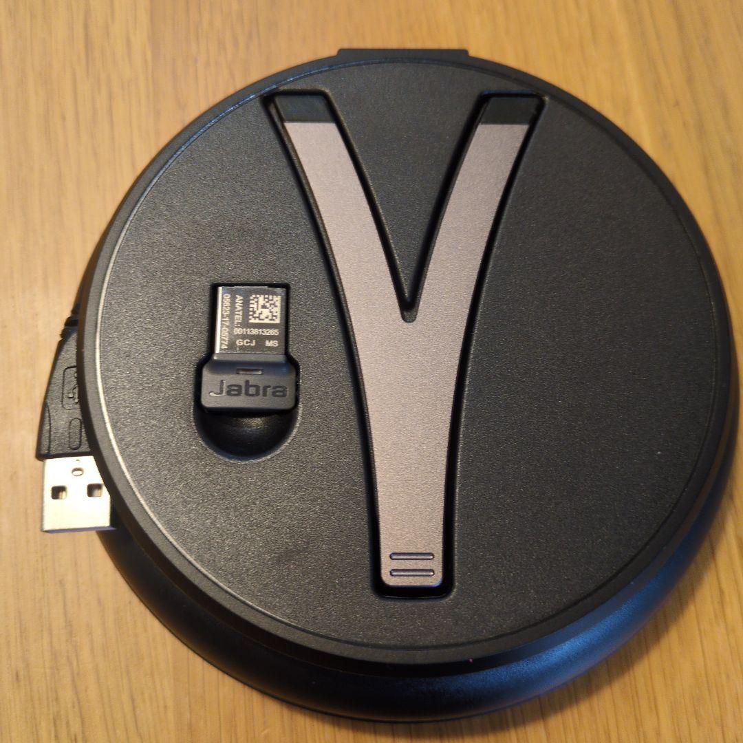 Jabra GN スピーカー 収納ケース付き