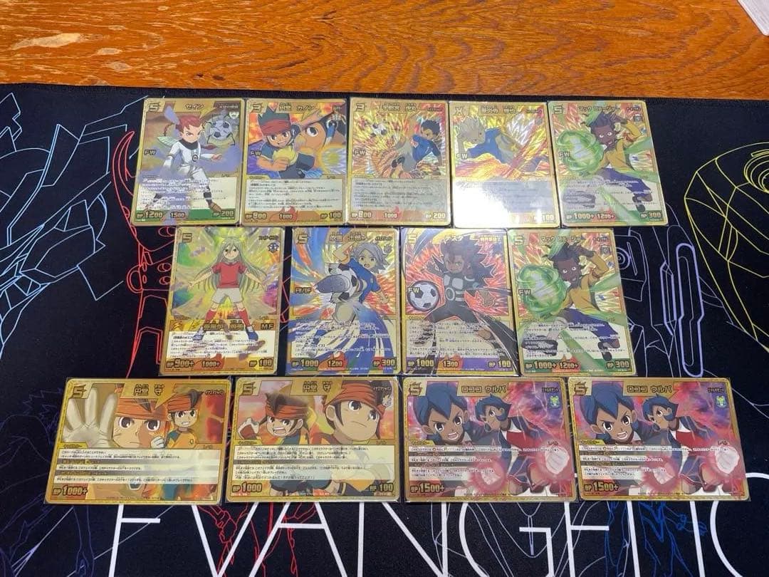 イナズマイレブン　TCG まとめ売り