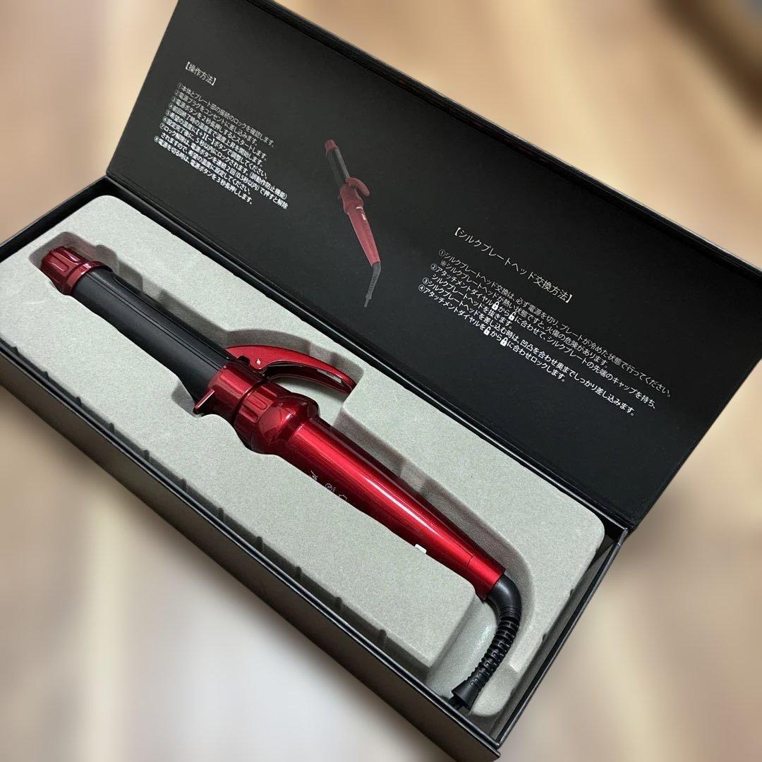 radiant lol カールヘアアイロン 赤黒　32ミリ