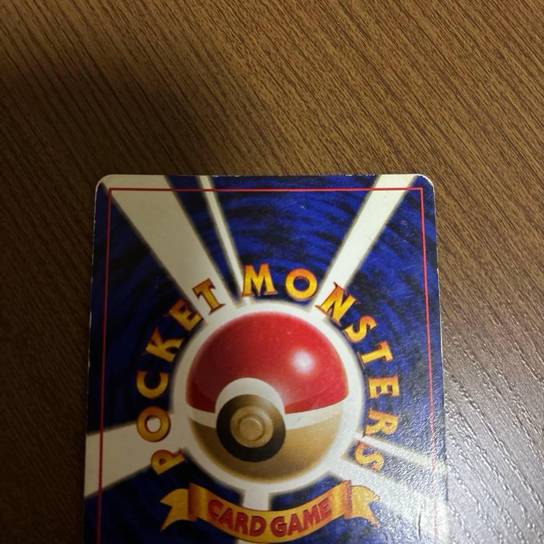 旧裏 ポケモンカード ミュウ Lv.23 キラ ホロ 初期 旧裏面 プレイ用