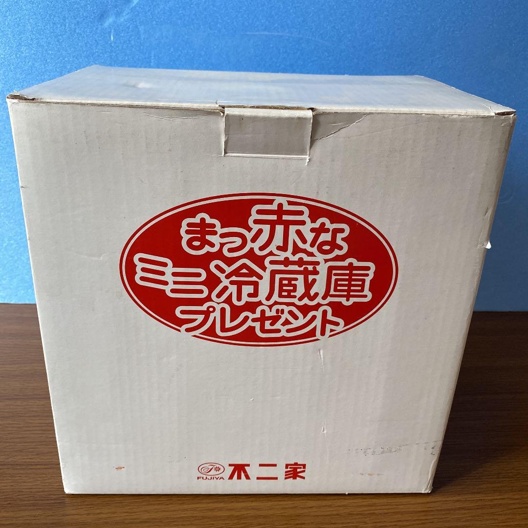 ペコちゃんまっ赤なミニ冷蔵庫