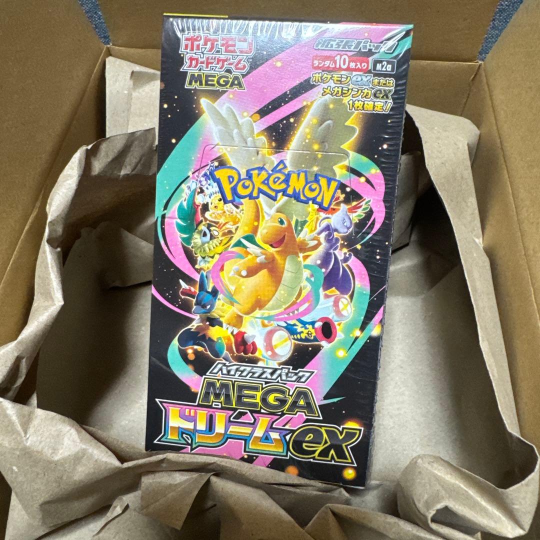 ポケモンカードゲームハイクラスパック１BOX シュリンク付