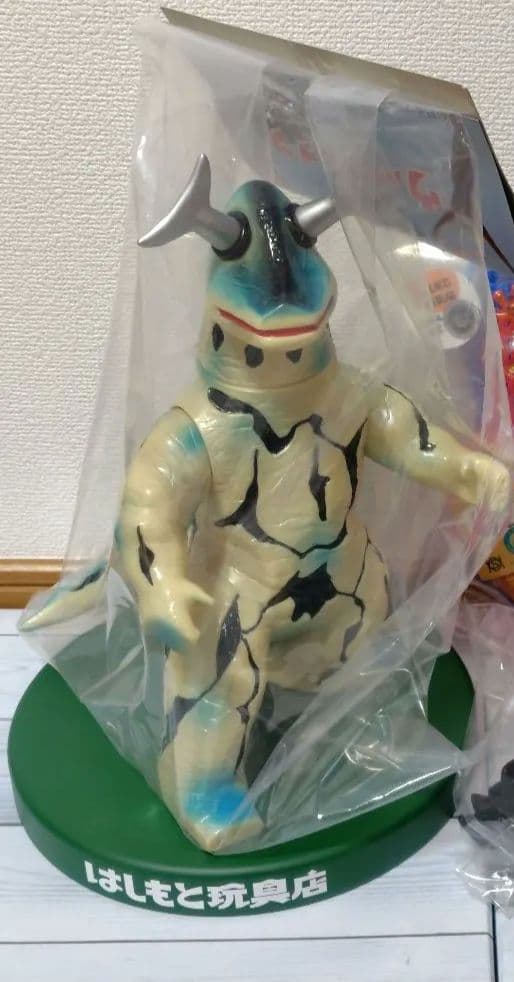 ウルトラセブン　エレキング450　マルサン