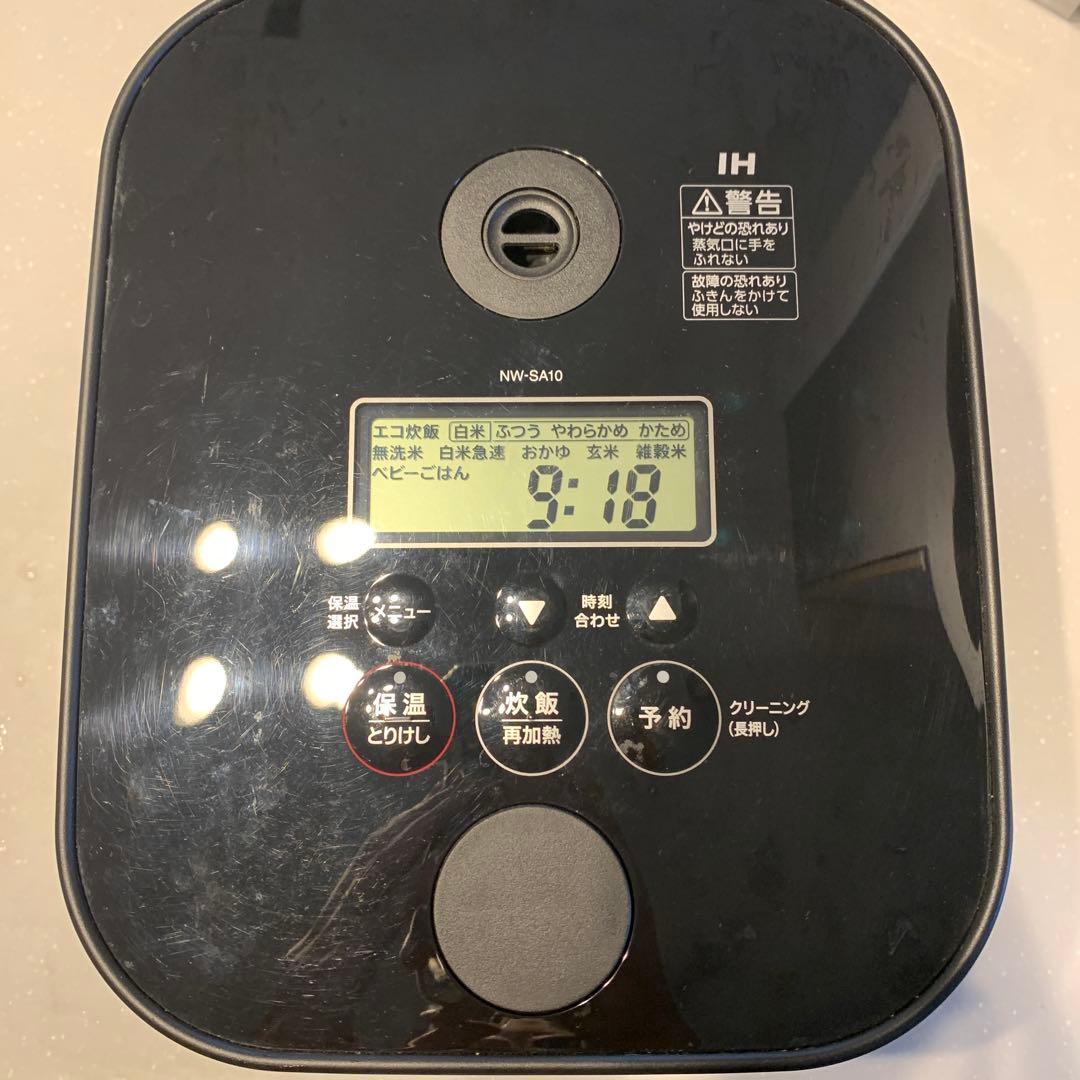 【にま様】象印 STAN. IH炊飯器 NW-SA10 ブラック