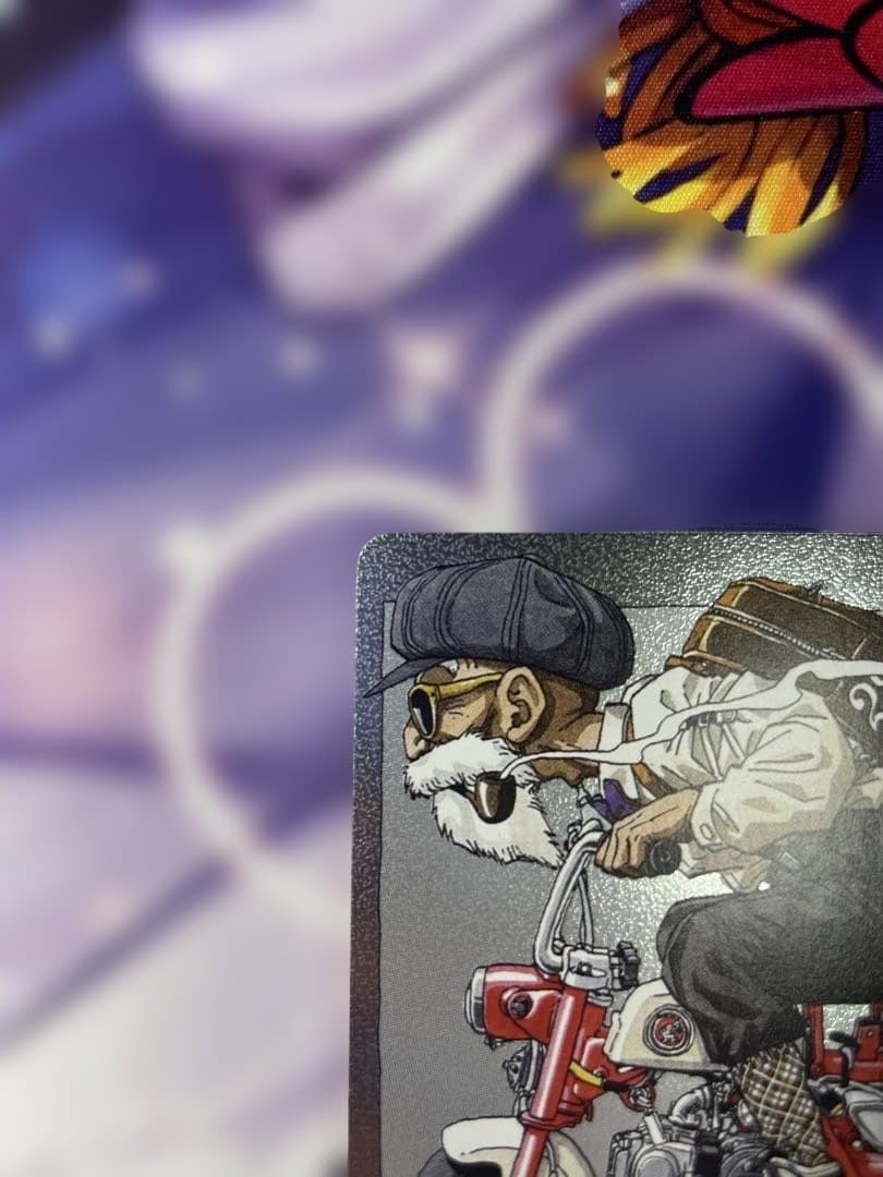 ドラゴンボールFW マンガブースター01 エナジーマーカー銀 E-58