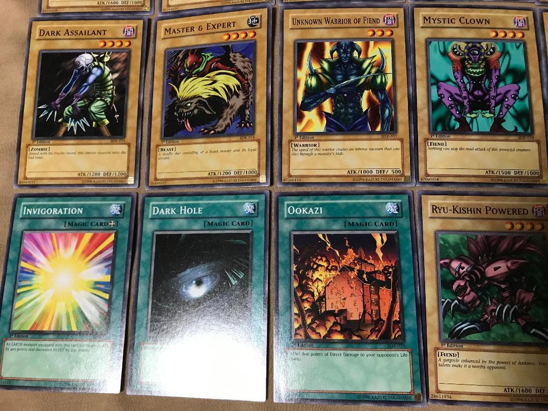 〔AZR〕英語版 ストラクチャーデッキ海馬 1st 46枚 希少