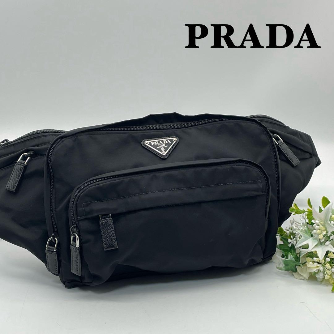 PRADA プラダ　ボディーバッグ　クロスボディー　三角ロゴ