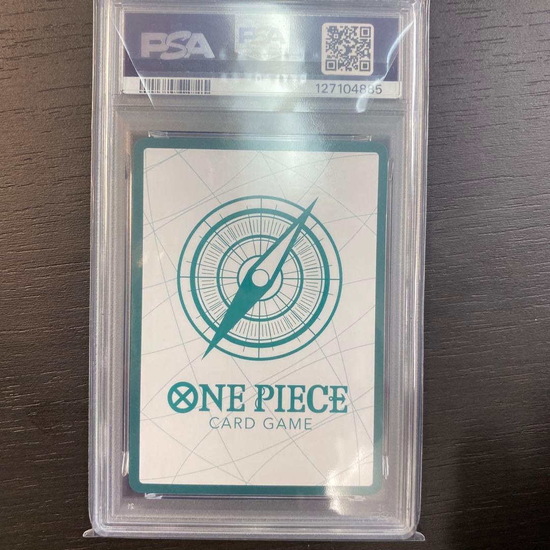 ドン!!カード　金ドン　ニカルフィ　PSA10.