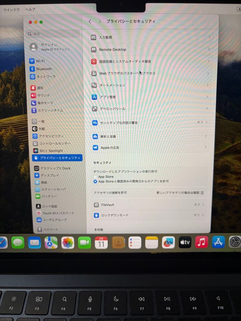 【MAPLE様】MacBook Air M2 13インチ｜16GB｜256GB