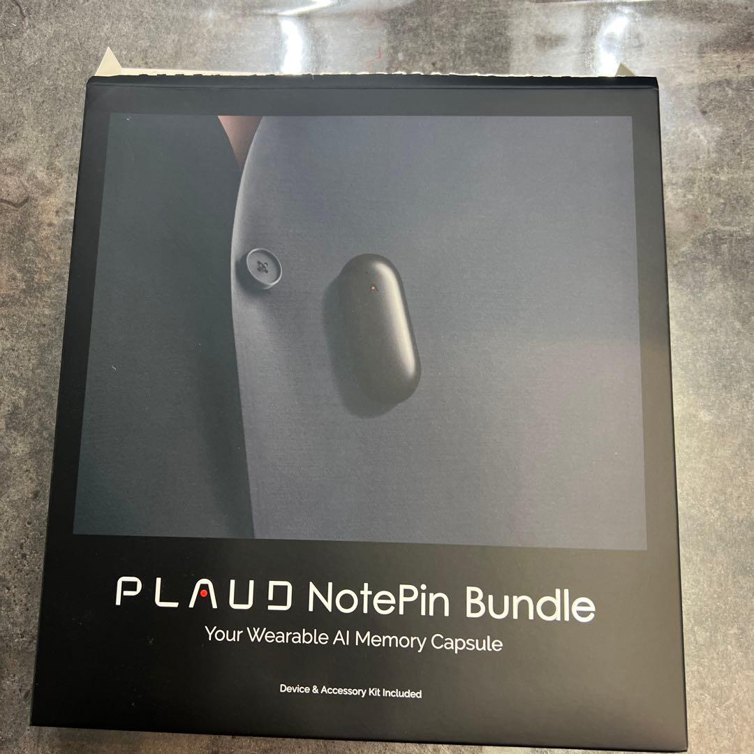 PLAUD NotePin アクセサリーキット