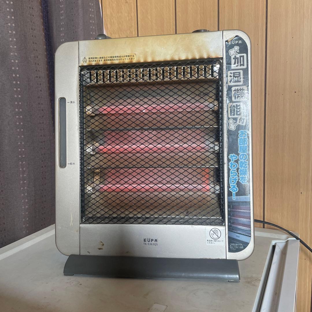 EUPA 赤外線電気ヒーター