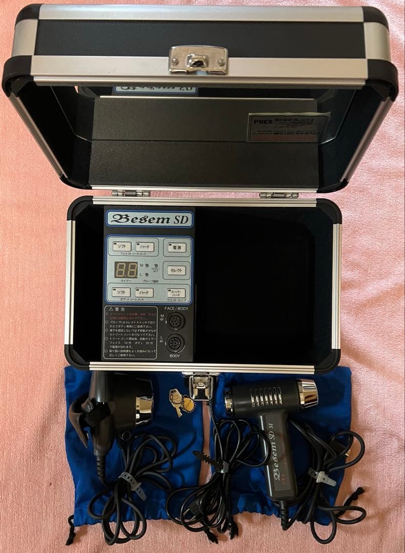 Besem SD べセムSD 家庭用音波美容機器 美顔器