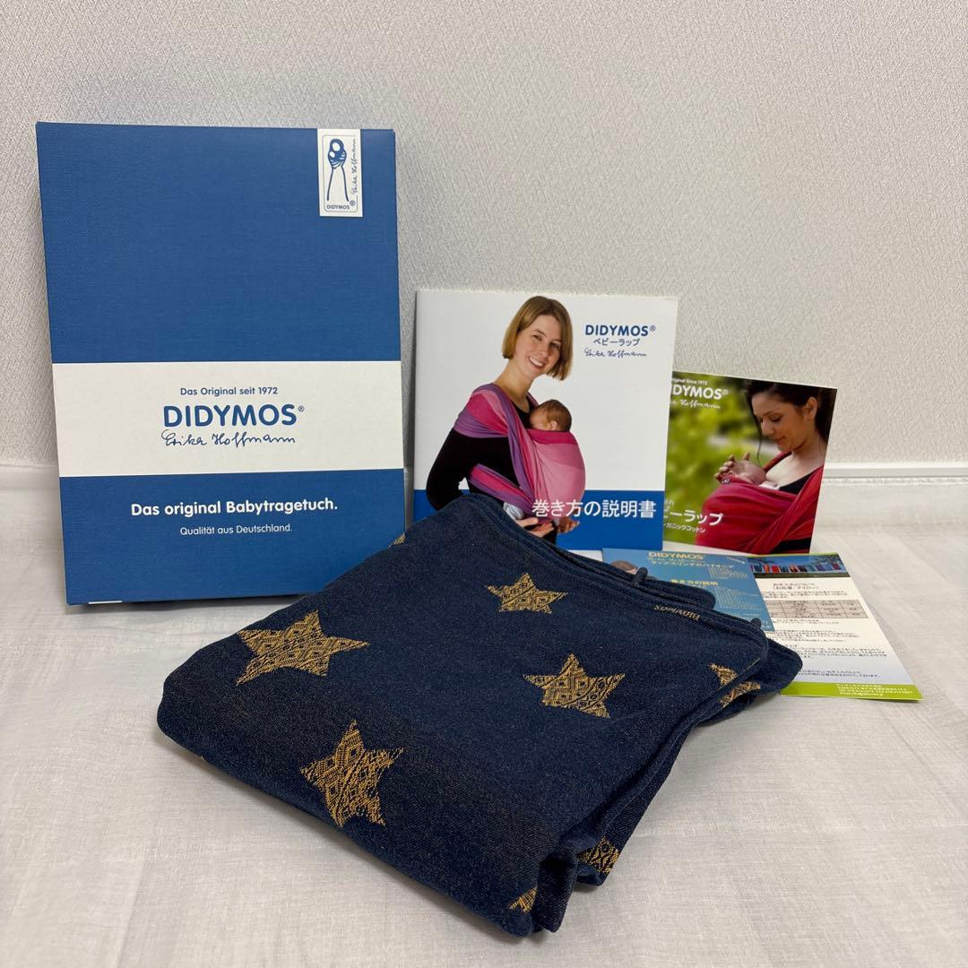 DIDYMOS（ディディモス）インディオスター ベビーラップ サイズ5