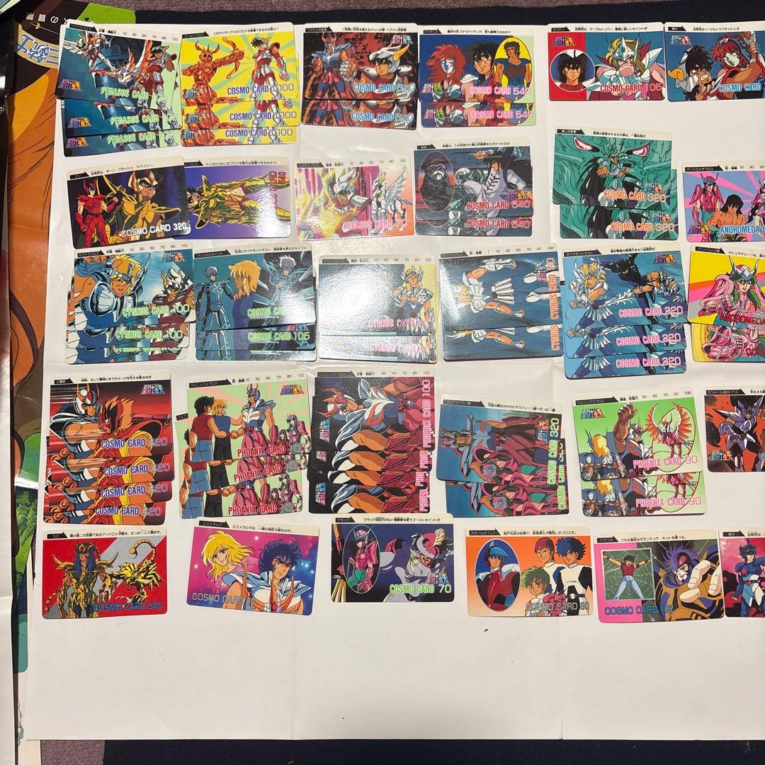 聖闘士星矢　カードダス　40セット