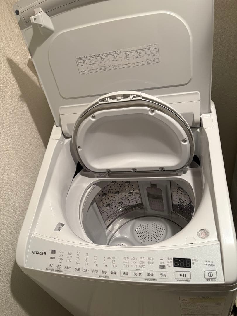 BW-DV80J 2024年製 洗濯乾燥機 8.0kg　保証有効　※制約あり