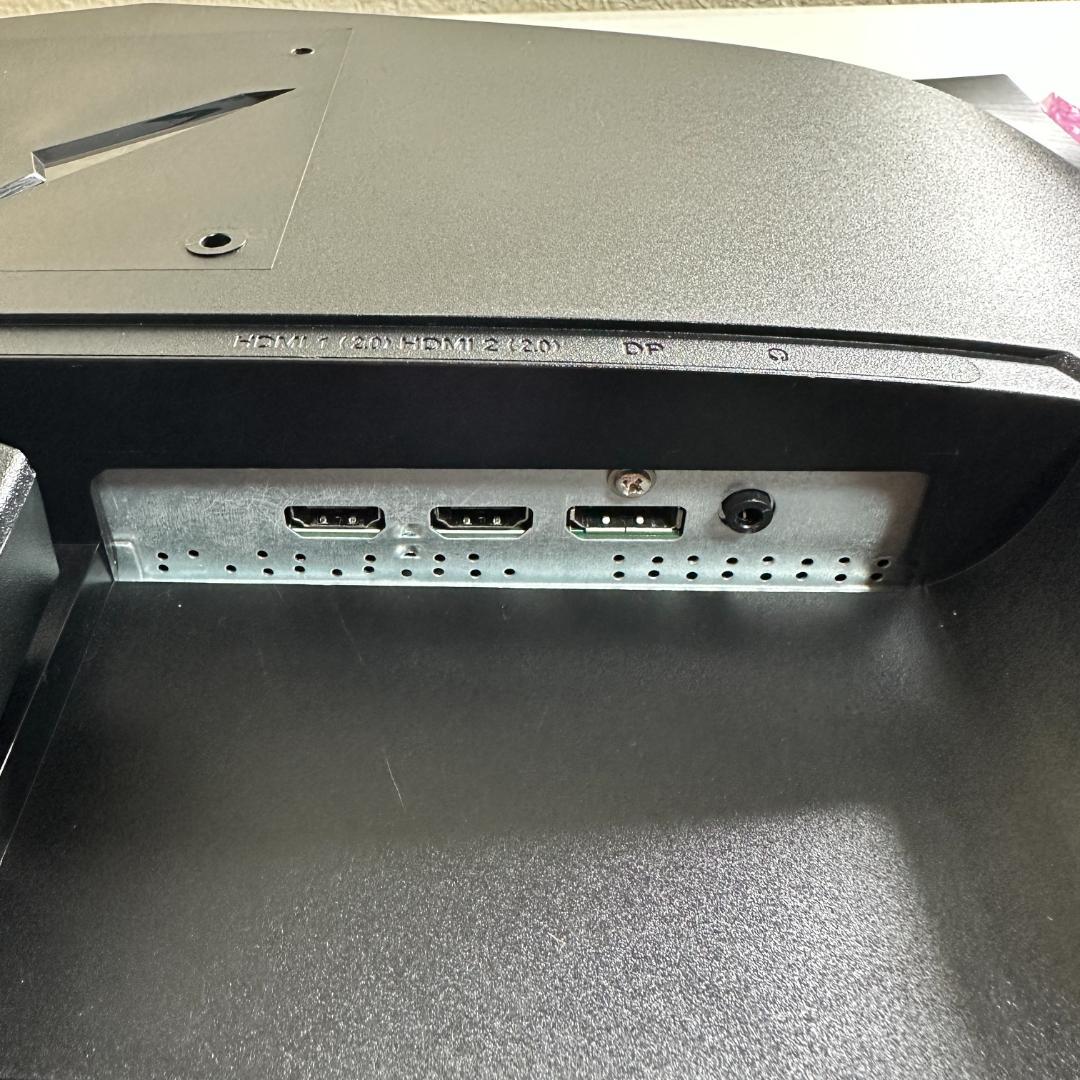 acer 165Hz対応 23.8インチ ゲーミングモニター