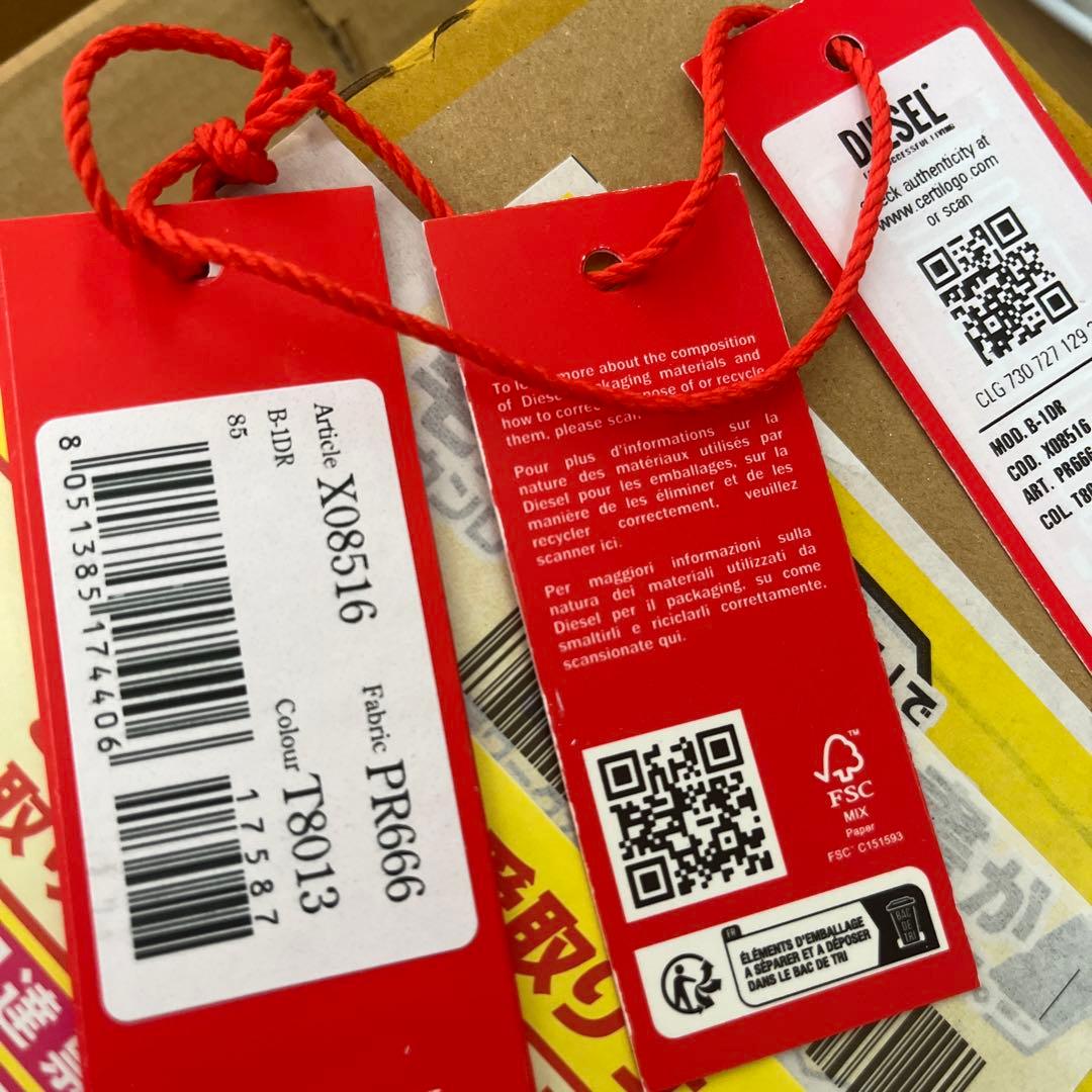 こ*じ様 DIESEL ブラックレザーベルト