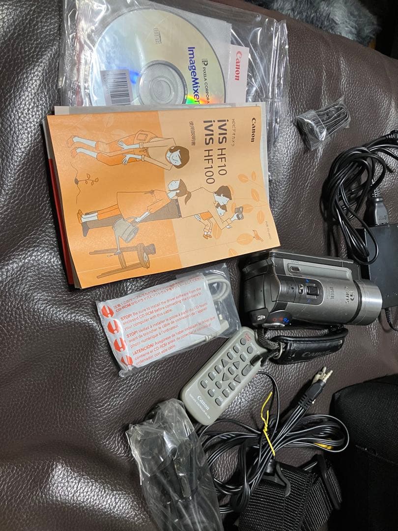 キャノンビデオカメラ