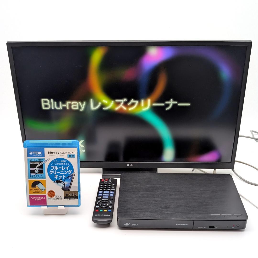 Panasonic DMP-BDT180 ブルーレイプレーヤー 2020年製