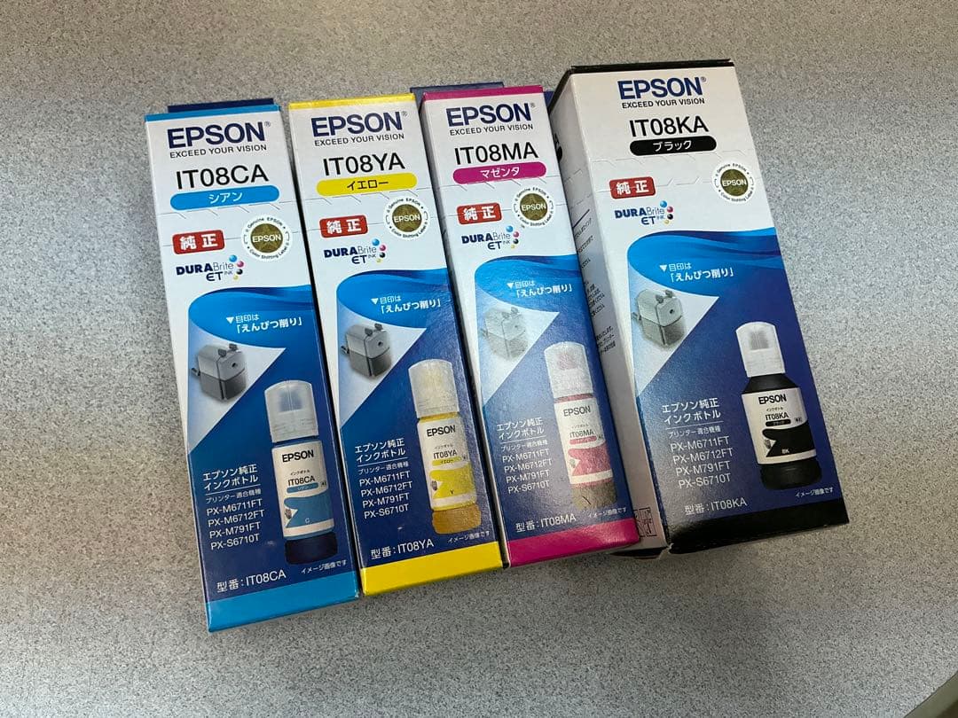 EPSON 純正インク えんぴつ削り IT08 4色パック