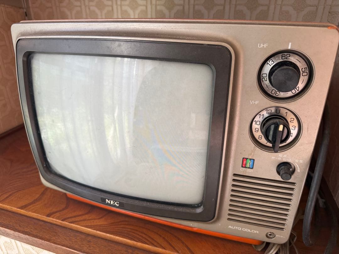 ブラウン管　テレビ
