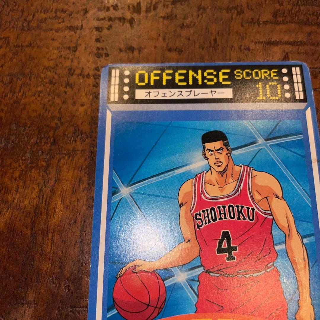 【レア】SLAM DUNK スラムダンク カードロッテリア桜木花道