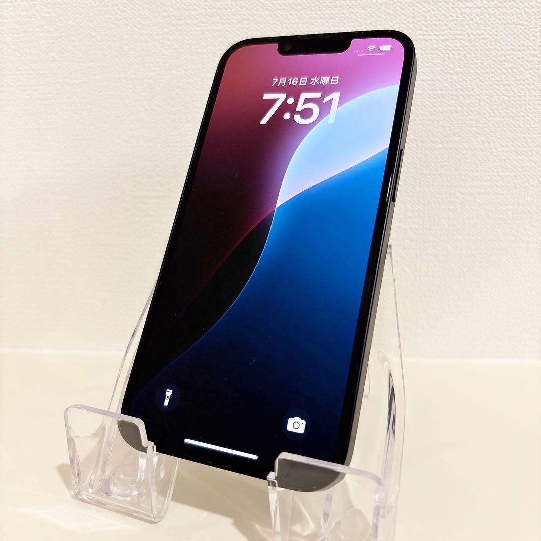 iPhone14 128GB 美品　SIMフリー　No.3737