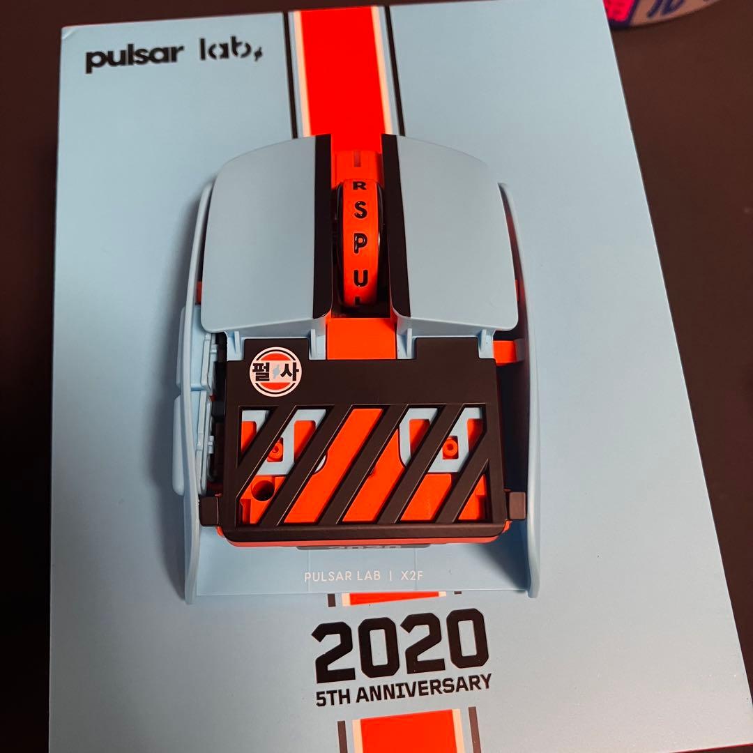 pulsar lab X2F 5周年記念マウス