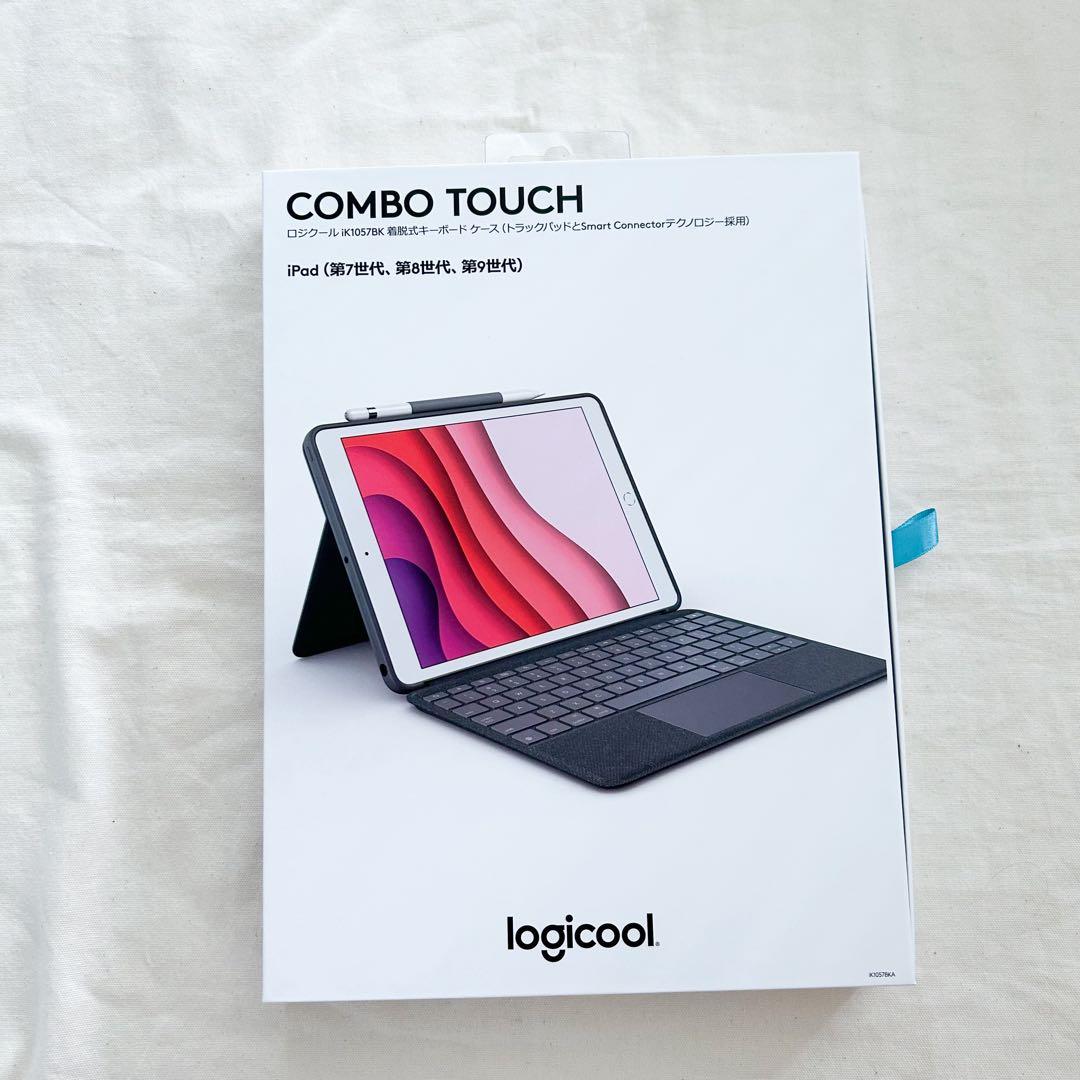 Logicool COMBO TOUCH iPad用キーボードケース