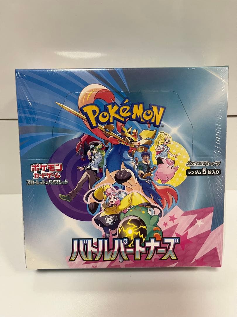 ポケカ box バトルパートナーズ　新品未開封品 シュリンク付き商品