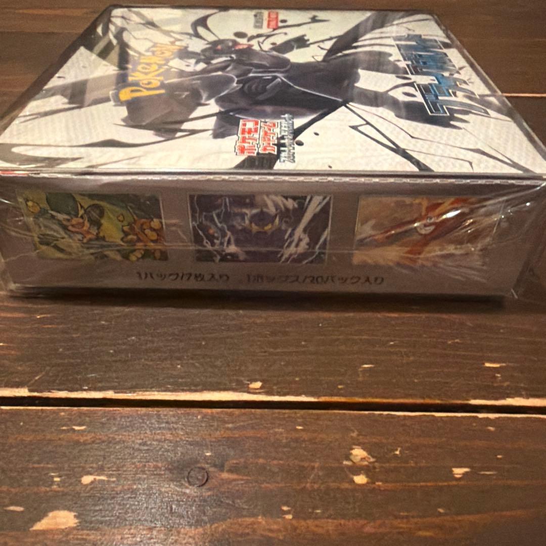 ポケモンカードゲーム ブラックボルト　1BOX シュリンク付き