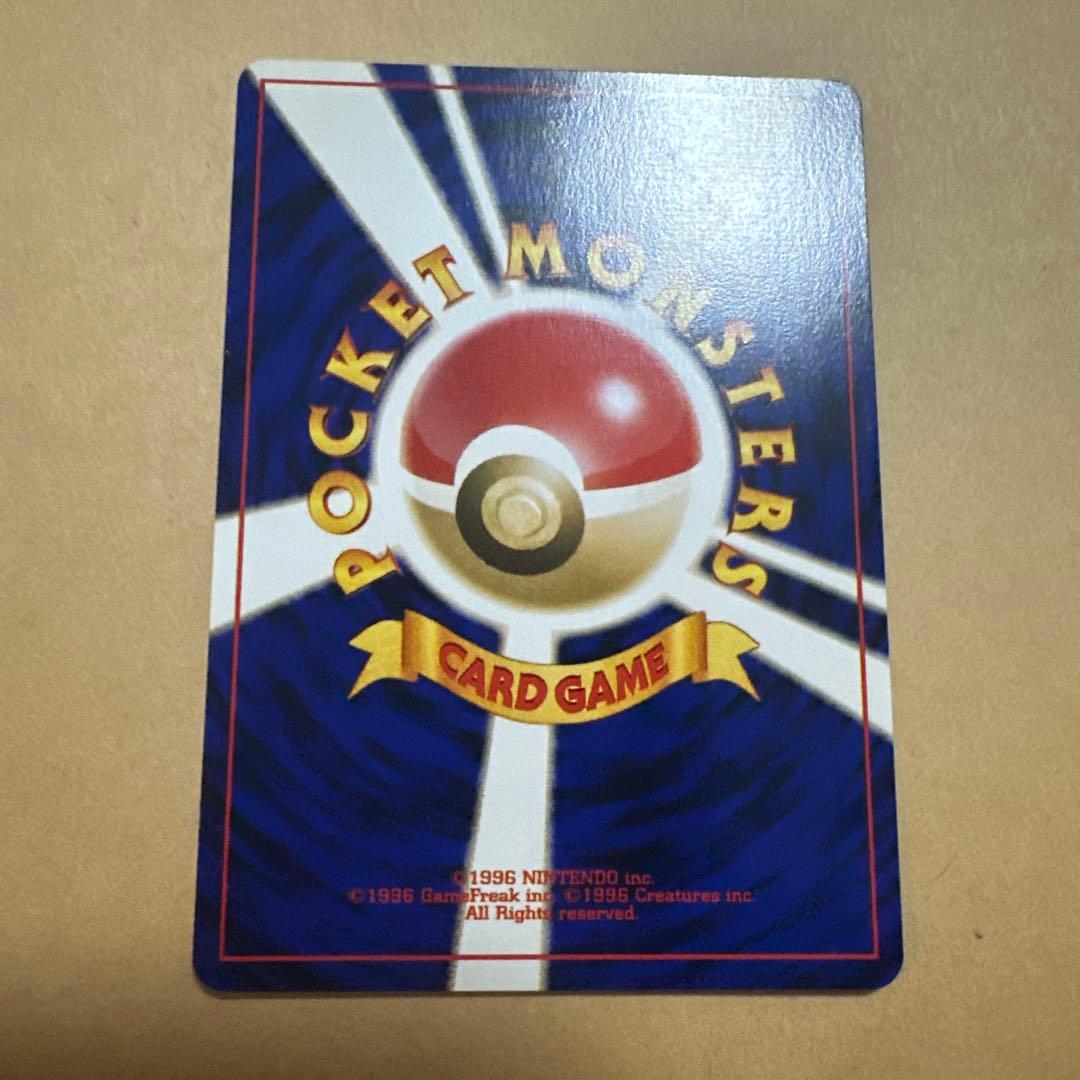 ポケモンカード 旧裏 わるいオニドリル プロモ fearow promotion