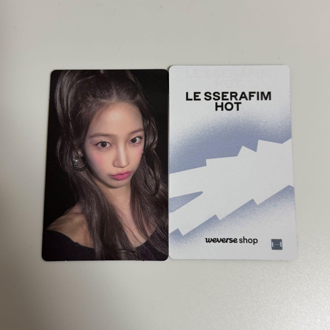 LE SSERAFIM ルセラ HOT weverse ラキドロ トレカ カズハ