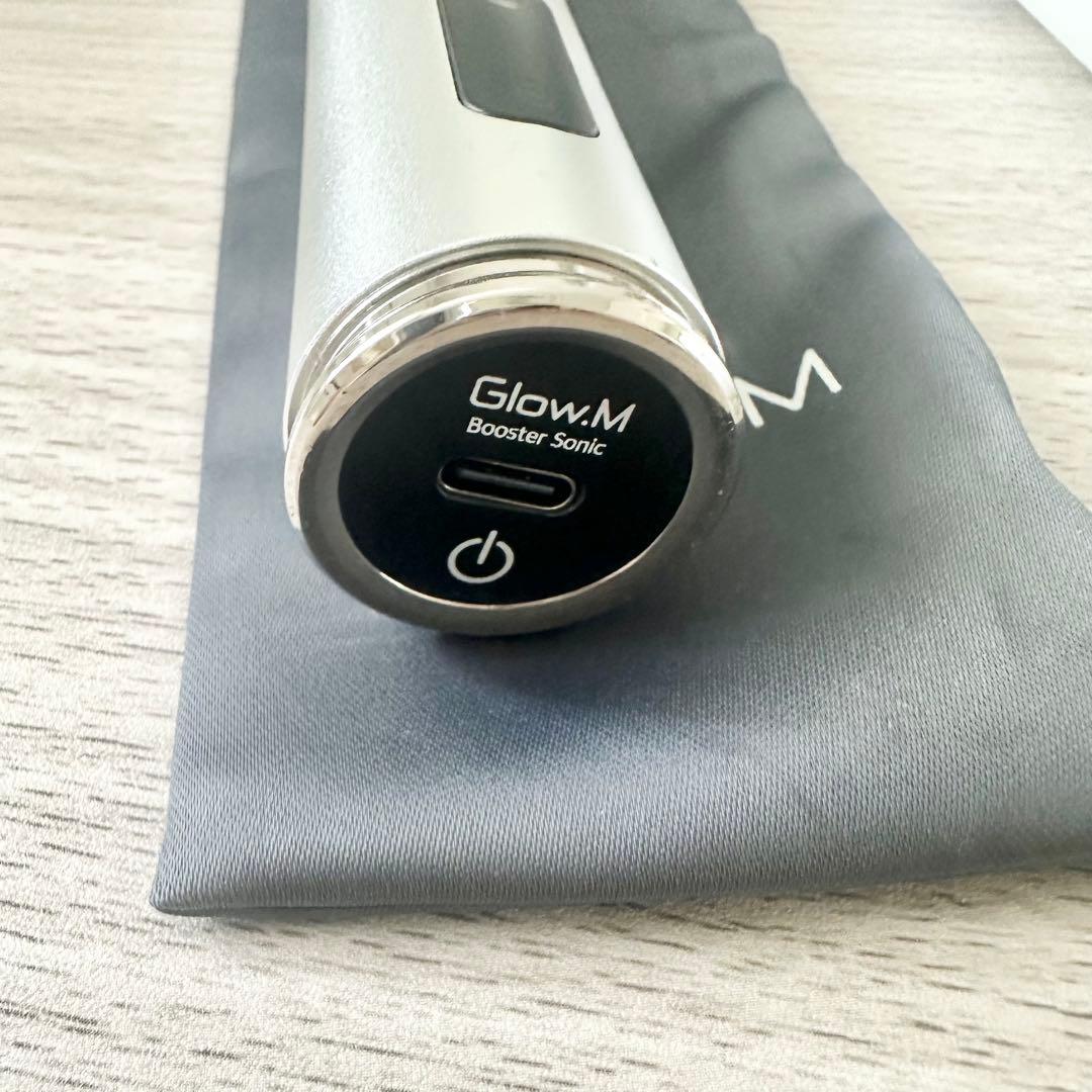 glow.m ブースターソニック 美顔器 最終値下げ