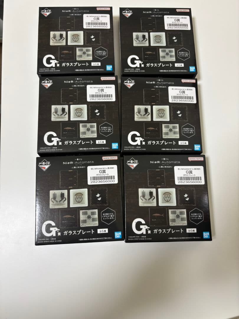 NieR: Automata 一番くじ　C賞E賞G賞開封済み