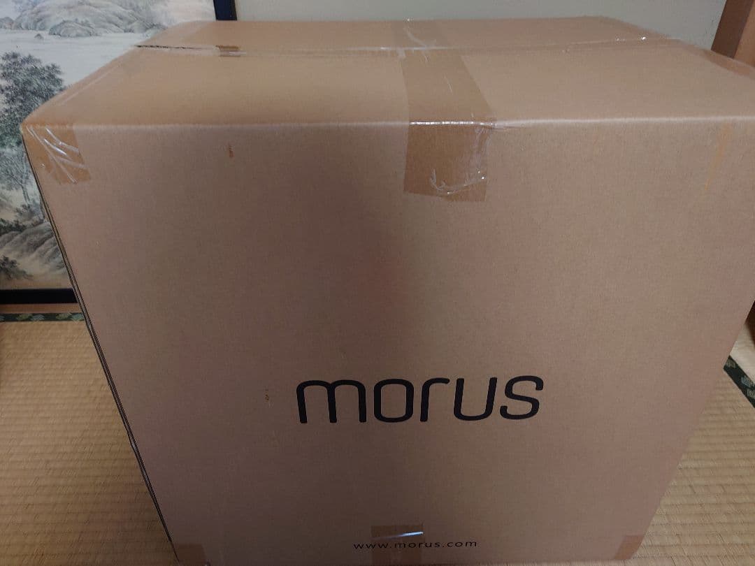 morus 電気式衣類乾燥機　白
