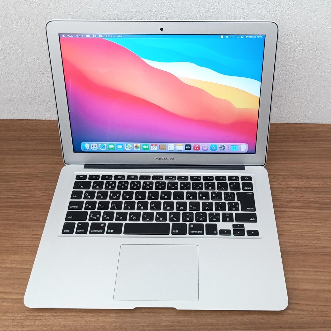 MacBook Air 13インチ1.3G 4GB 128GB Mid2013