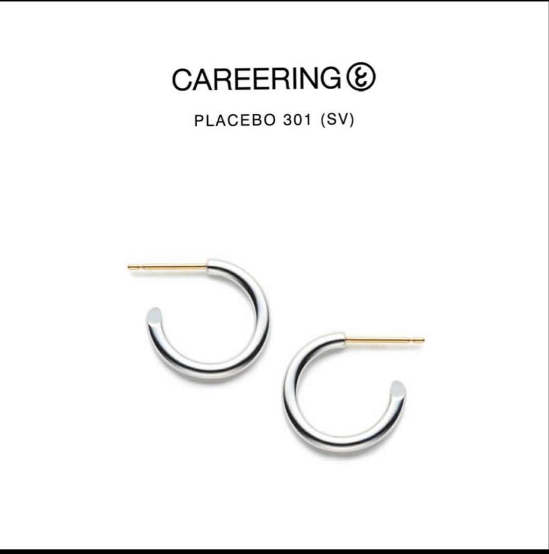 CAREERING PLACEBO 301 (SV) フープピアス