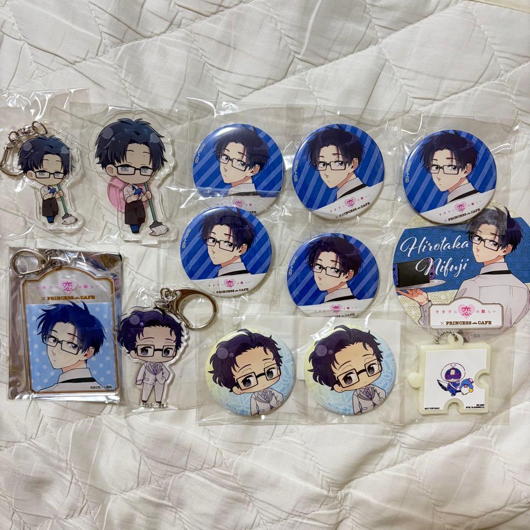 二藤宏嵩　ヲタクに恋は難しい　プリンセスカフェ　缶バッジ　アクリルキーホルダー